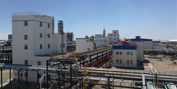 青海鹽湖鎂業公司感謝信