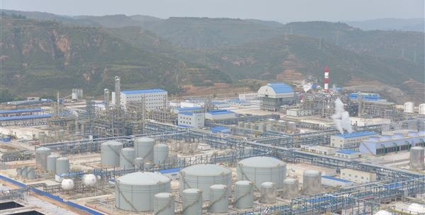 陜西延長石油延安能源化工有限責任公司感謝信